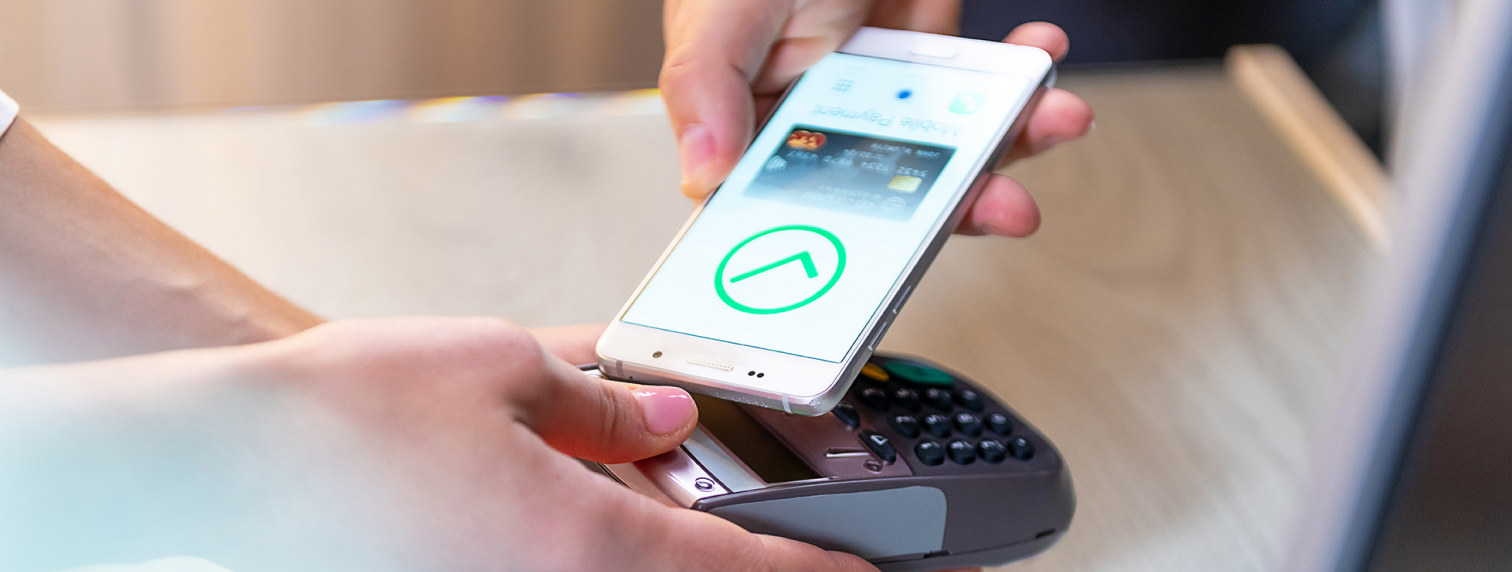 التجار والشركات